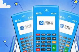 奎屯POS机办理